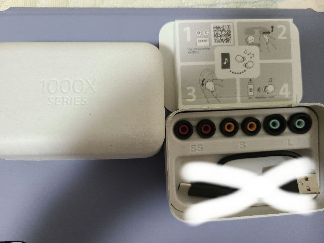 WF-1000XM5 右耳のみ&イヤーピース （全サイズ）