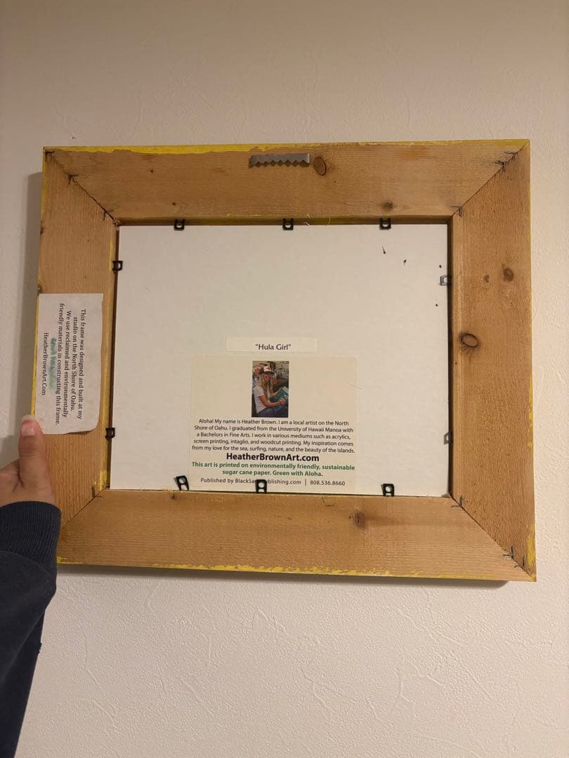 Heather Brown HURA GIRL 絵