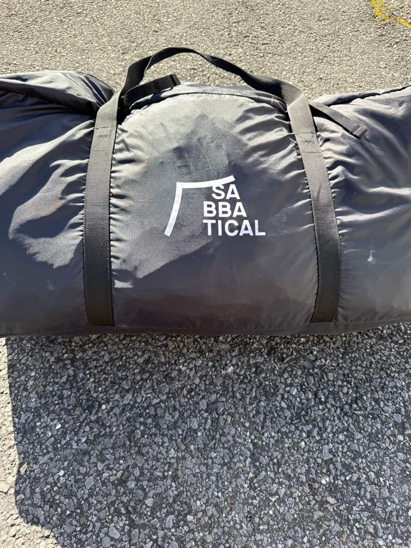 Sabbatical アルニカ