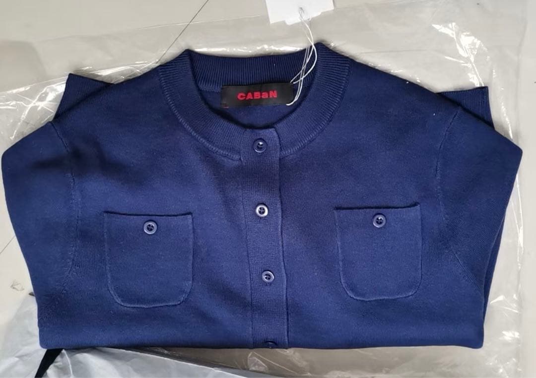 むぐちゃ 翌日出荷