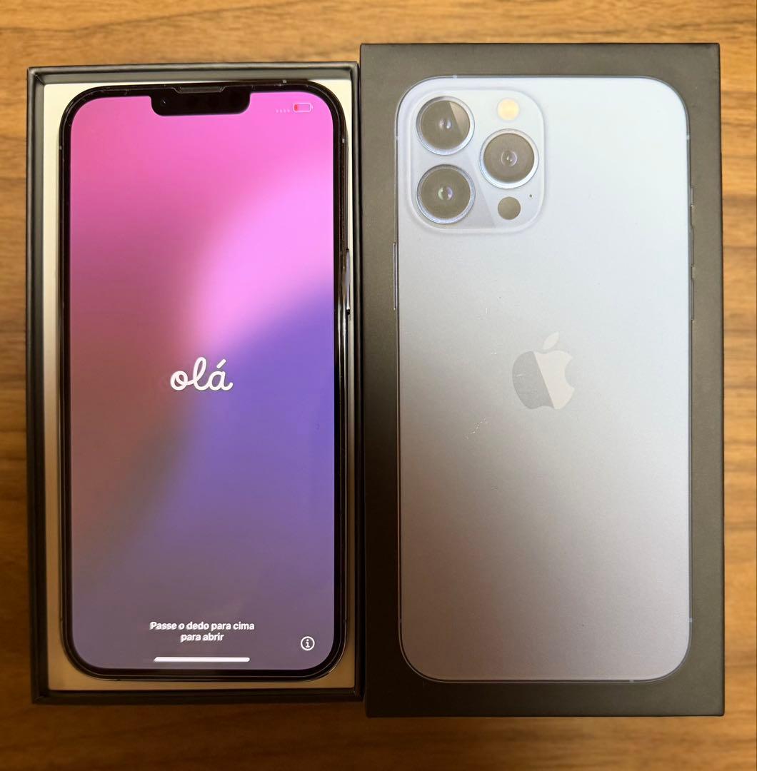 本日限定価格！iPhone 13 Pro Max 256GB シルバー・ブルー