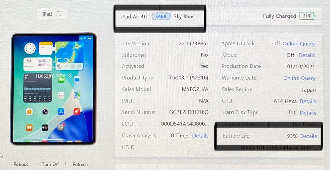 k*i様 iPad Air 第4世代 良好状態　iPad 本体　美品