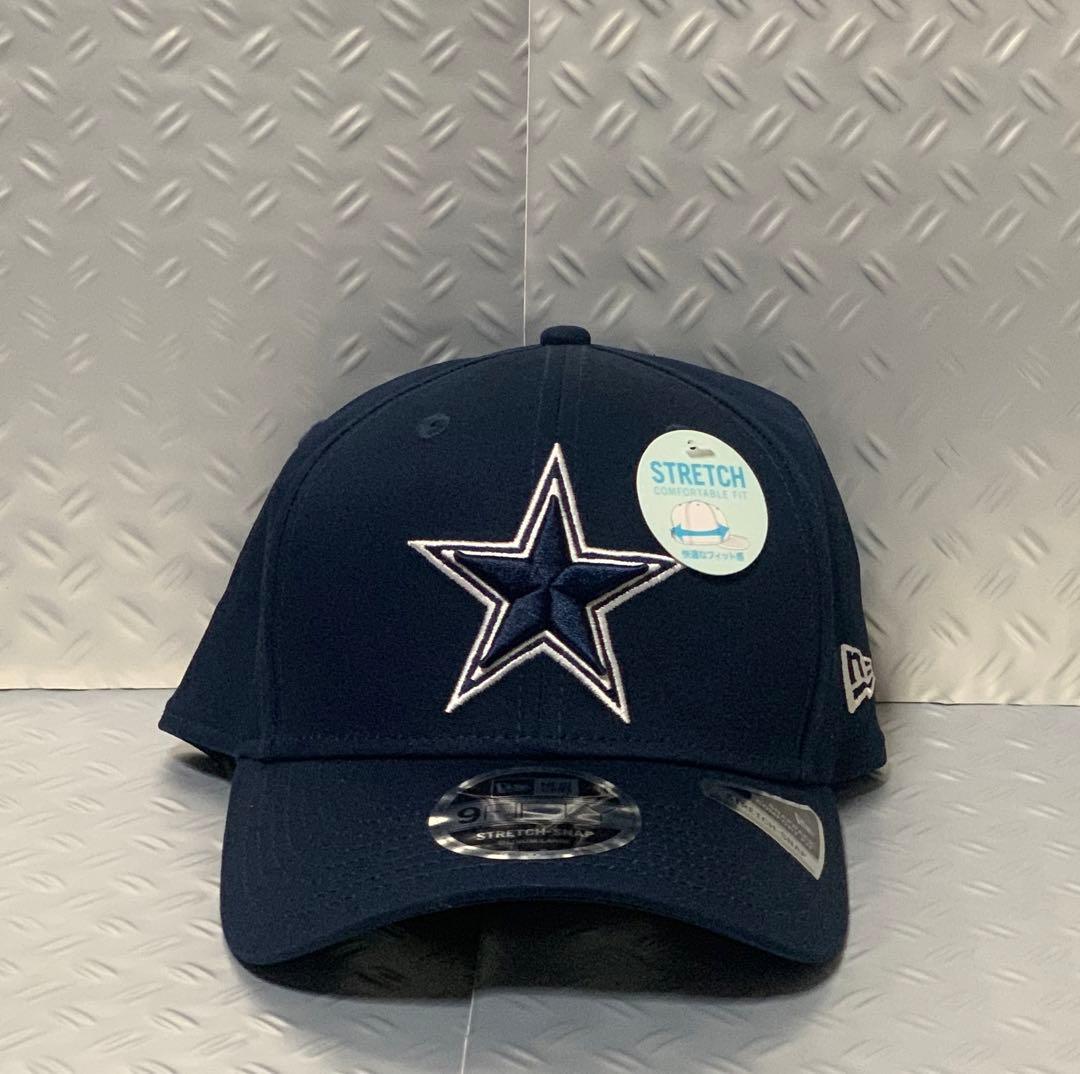 9FIFTY ダラス・カウボーイズ