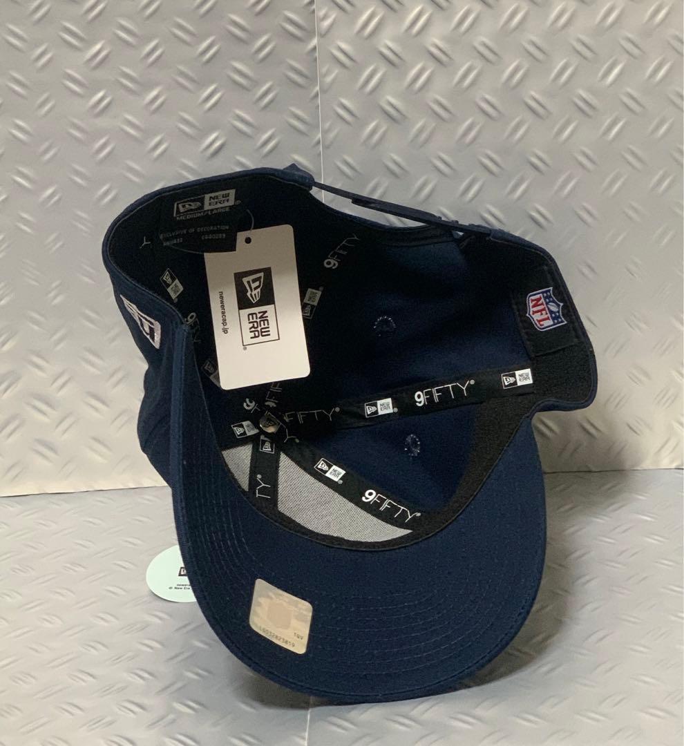 9FIFTY ダラス・カウボーイズ