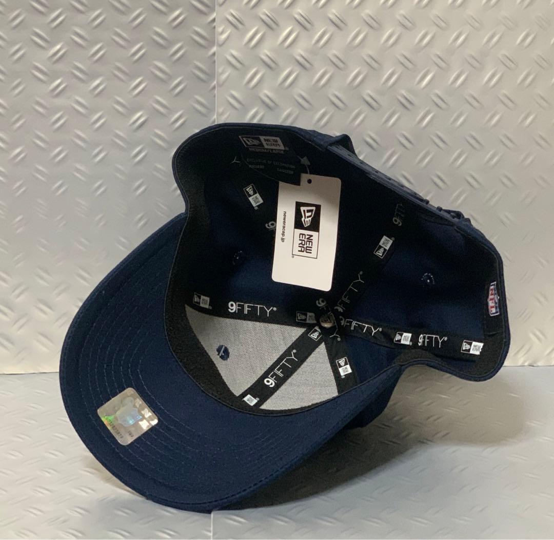 9FIFTY ダラス・カウボーイズ