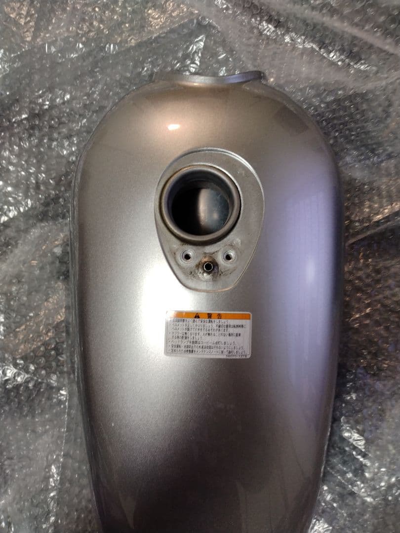 24時間限定値下げ Kawasaki 250TR 2009年 アトミックシルバー