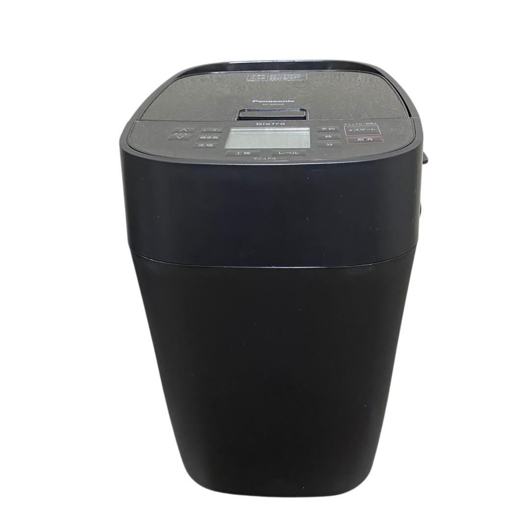 【2024年製】Panasonic SD-MDX4 ホームベーカリー　パン