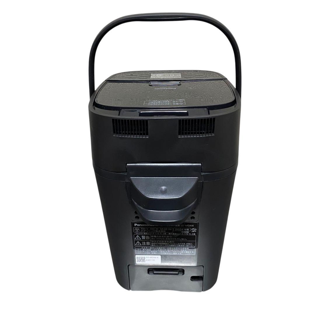 【2024年製】Panasonic SD-MDX4 ホームベーカリー　パン