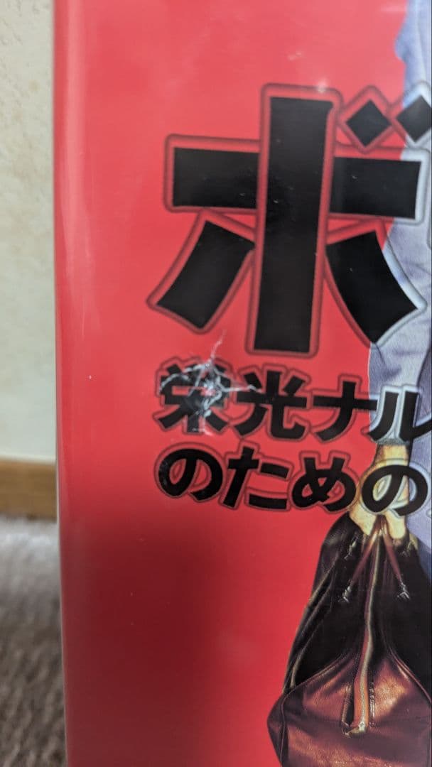 映画　DVDとBlu-ray　計28枚　セルやレンタル落ちセット　多少の値下げ可