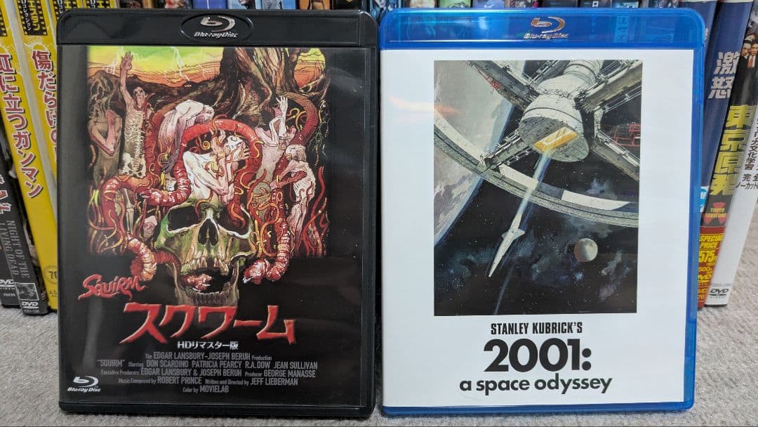 映画　DVDとBlu-ray　計28枚　セルやレンタル落ちセット　多少の値下げ可