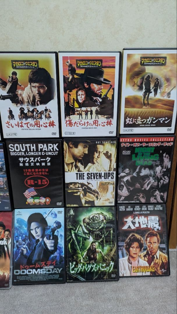映画　DVDとBlu-ray　計28枚　セルやレンタル落ちセット　多少の値下げ可