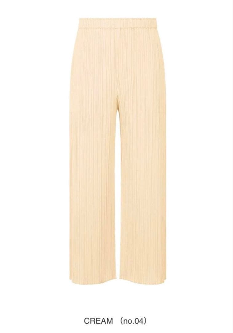 PLEATS PLEASE ISSEY MIYAKE NEBULA パンツ