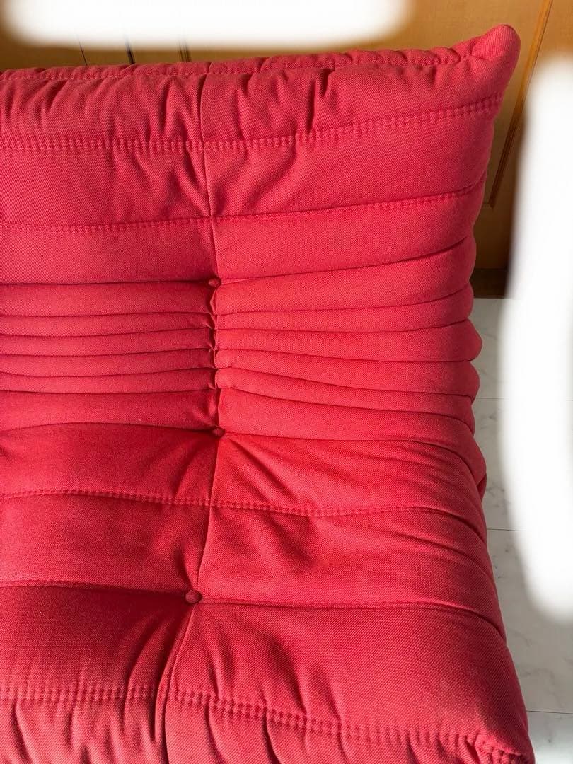 リーンロゼ　トーゴ　2人掛けソファ