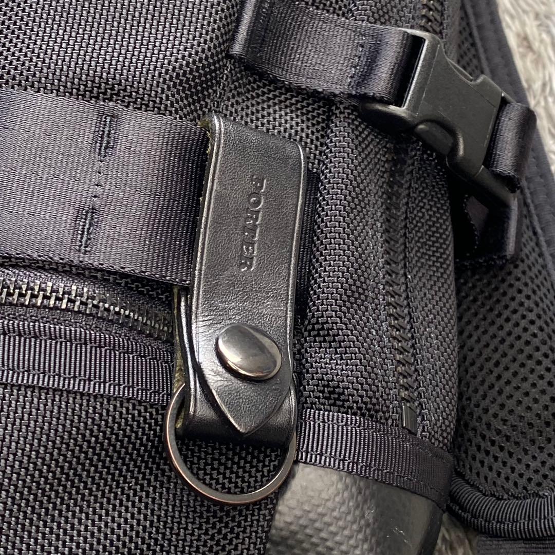 吉田カバン PORTER ポーター ヒート リュックサック