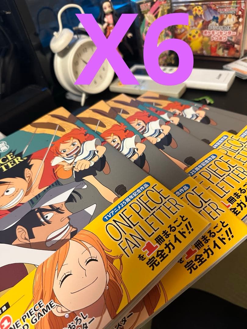 ワンピース カードゲーム ONE PIECE FAN LETTER X3
