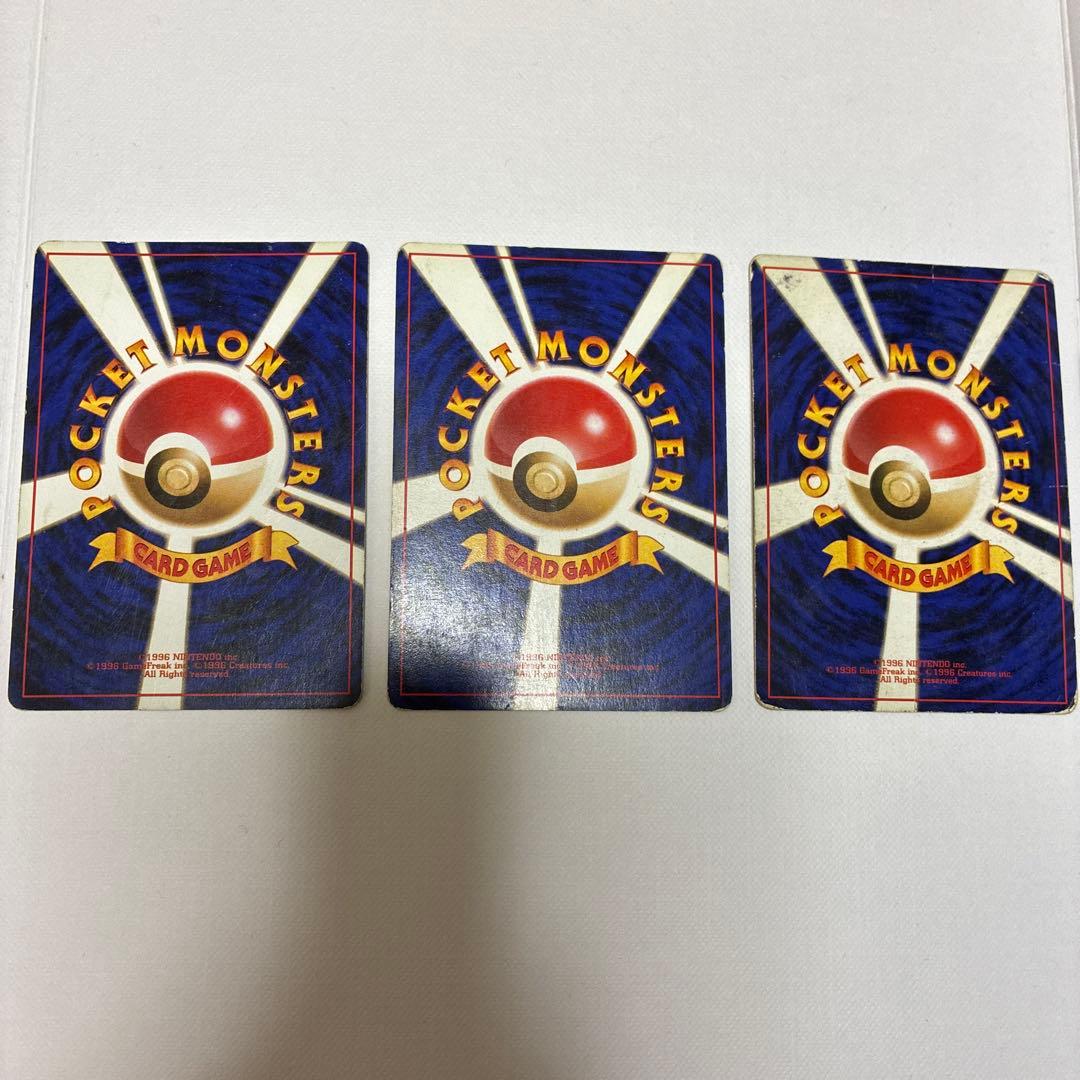 フーディン ナツメのフーディン　わるいフーディン　セット