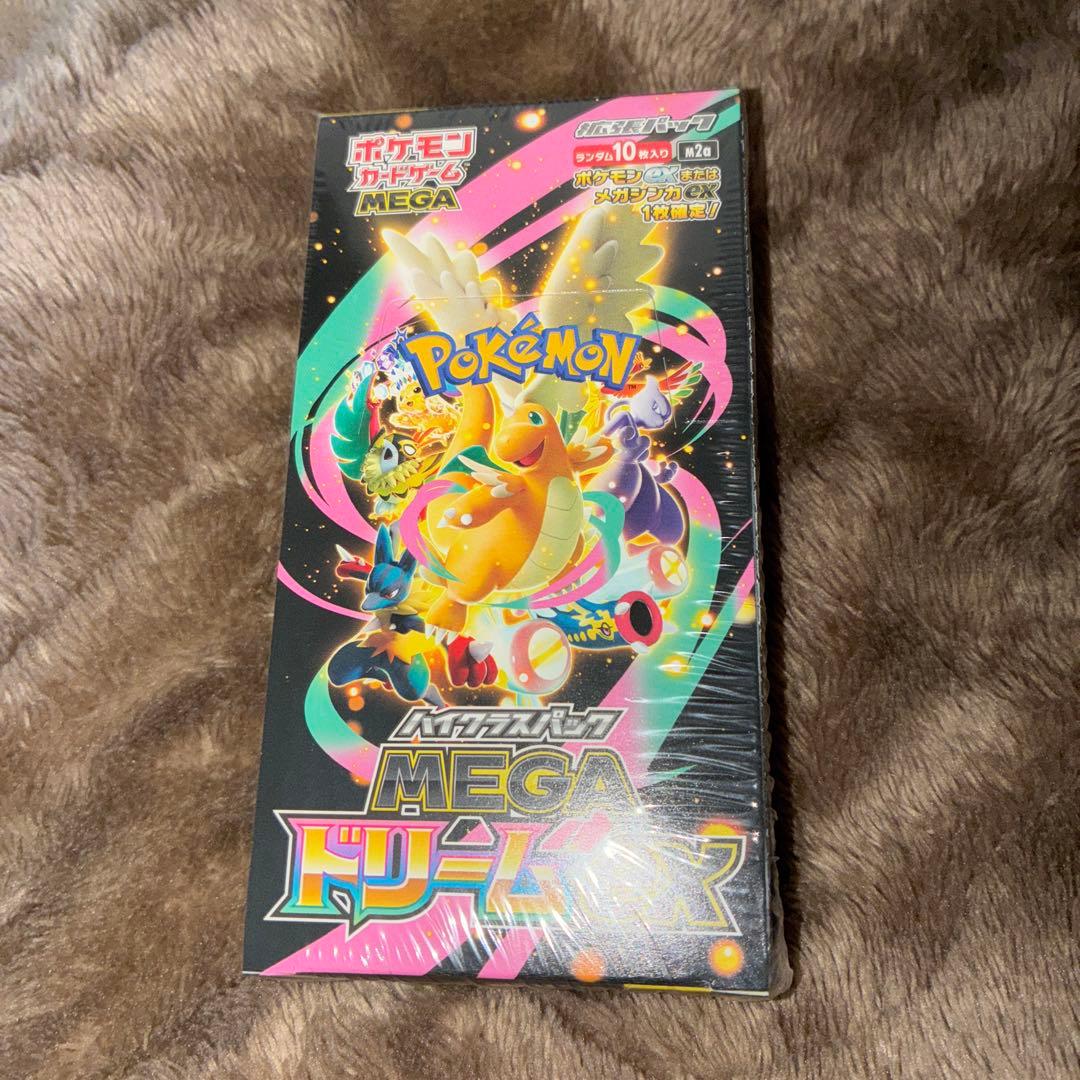 ポケモンカードゲーム MEGAドリームパック BOX