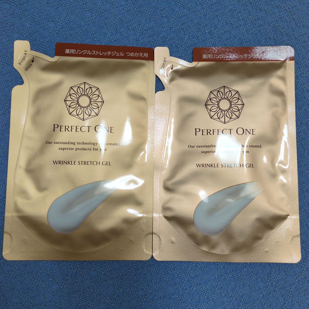 パーフェクトワンストレッチジェル