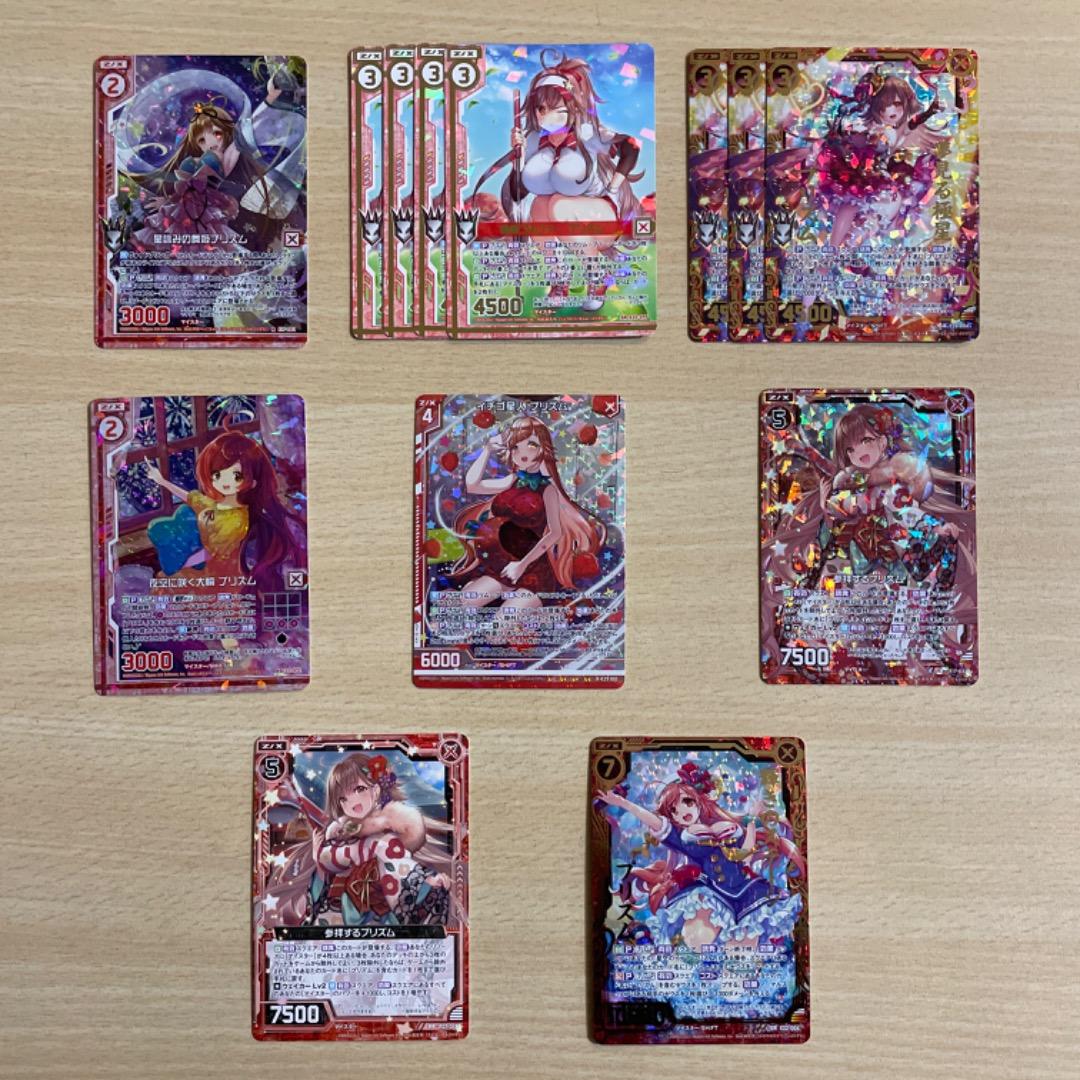 【Z/X】 SHiFT ホログラム プロモ PR カードガチャ限定 ゼクス