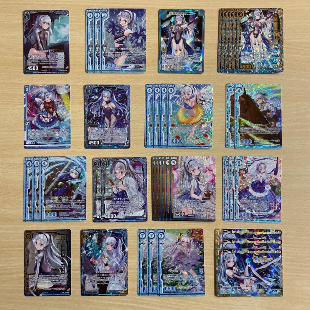 【Z/X】 SHiFT ホログラム プロモ PR カードガチャ限定 ゼクス