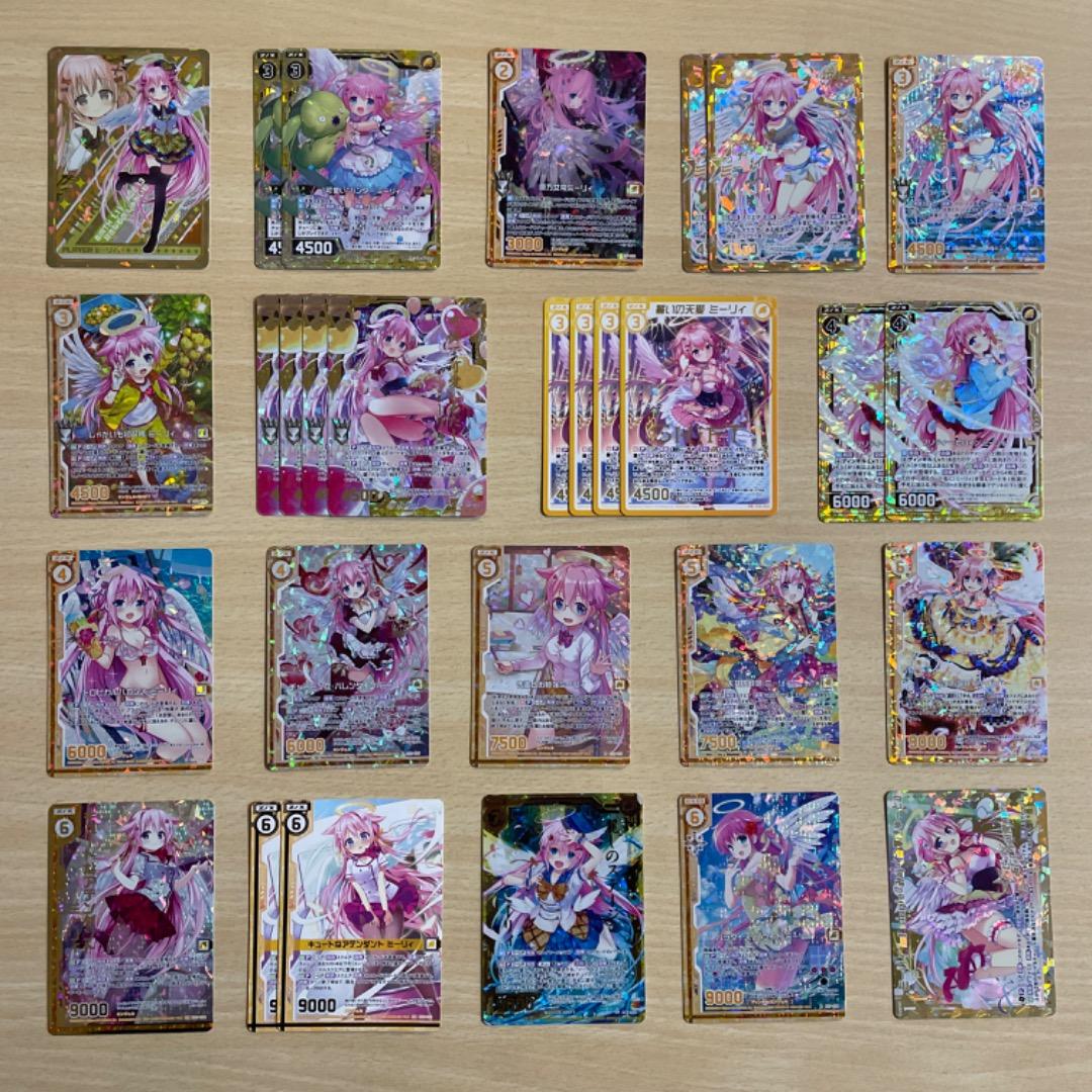 【Z/X】 SHiFT ホログラム プロモ PR カードガチャ限定 ゼクス