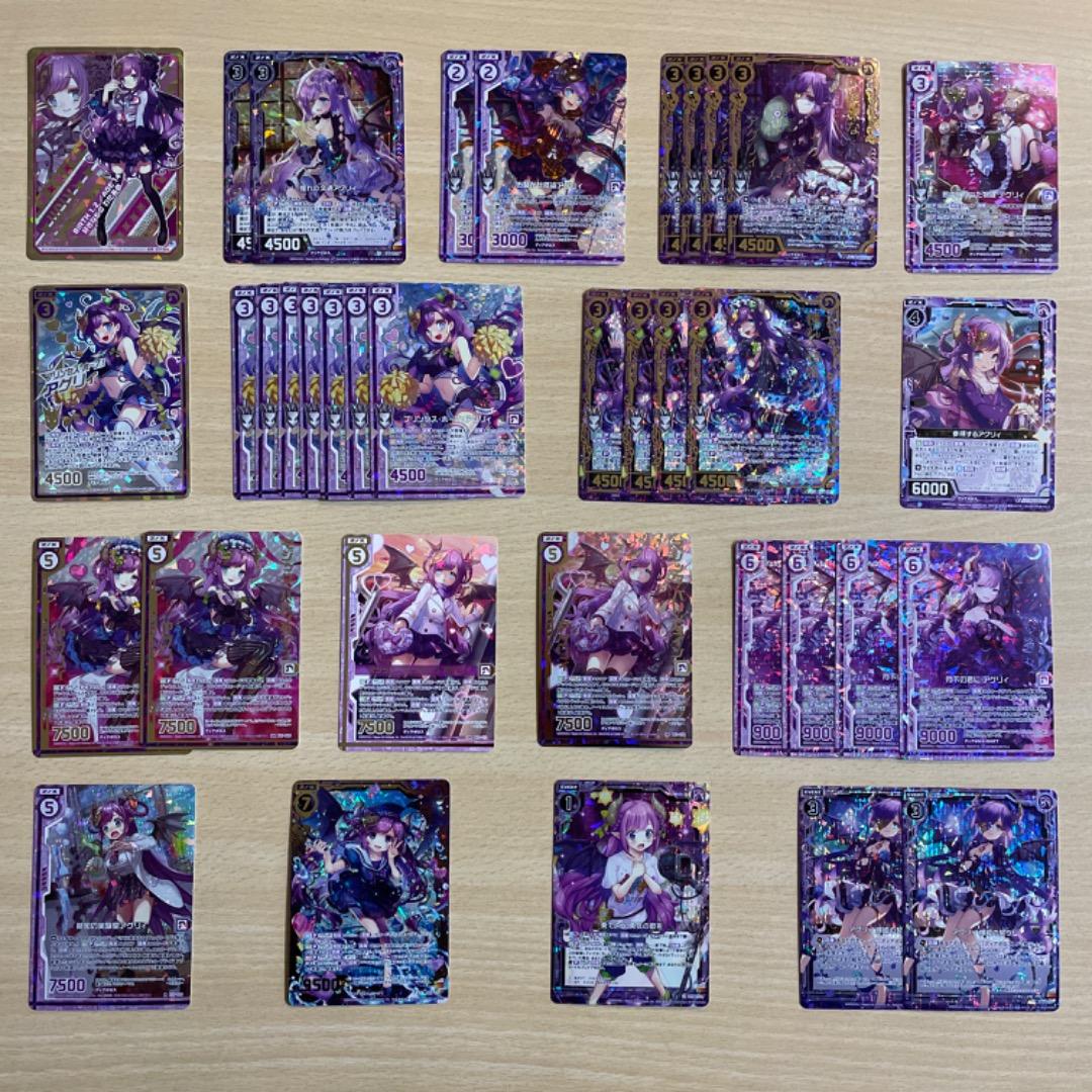 【Z/X】 SHiFT ホログラム プロモ PR カードガチャ限定 ゼクス