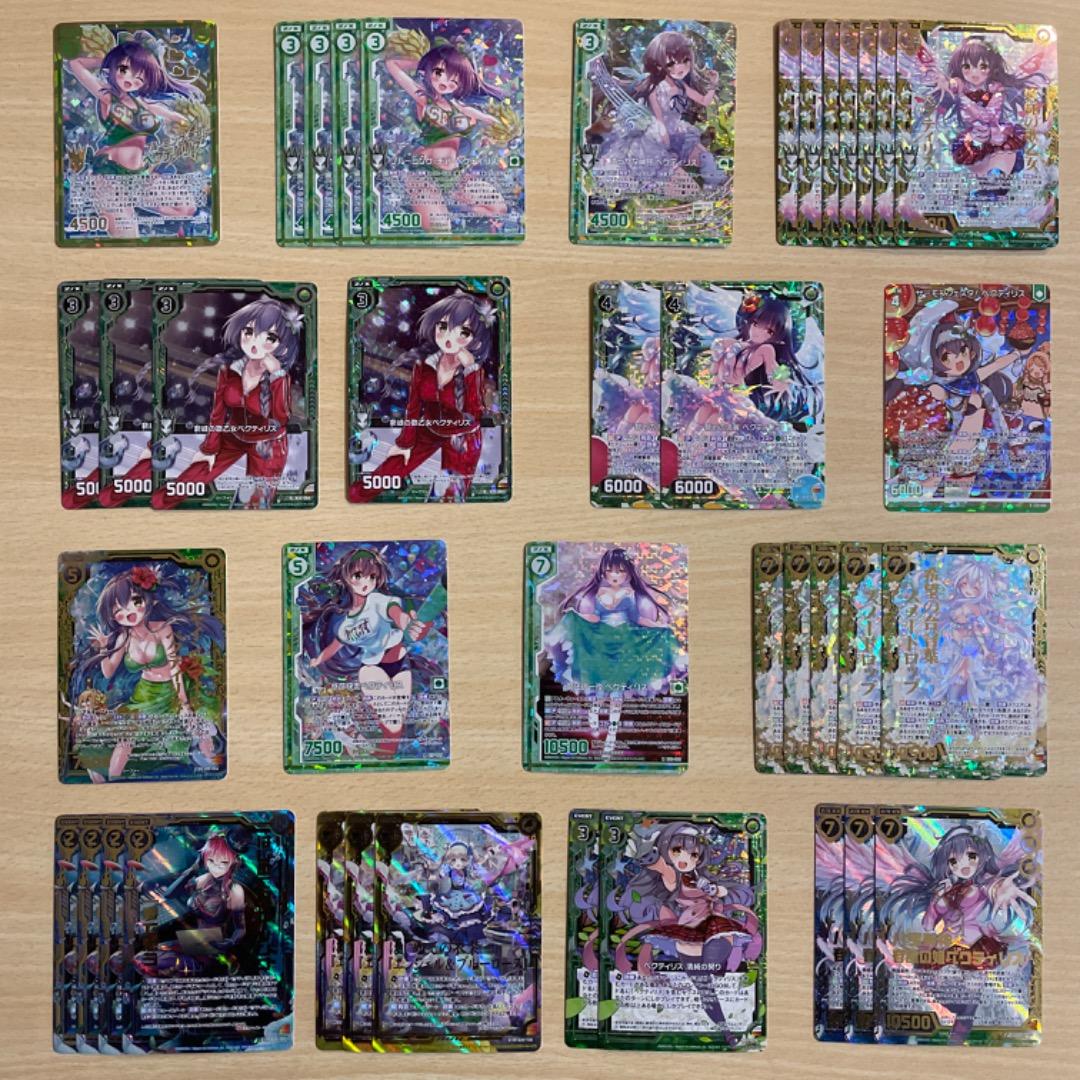 【Z/X】 SHiFT ホログラム プロモ PR カードガチャ限定 ゼクス