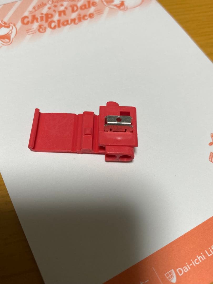 3M エレクトロタップ 500個