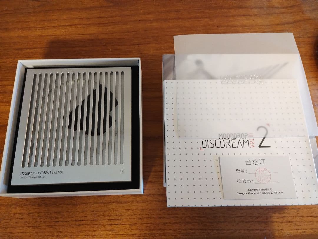 未使用 Moondrop DISCDREAM 2 ULTRA 水月雨