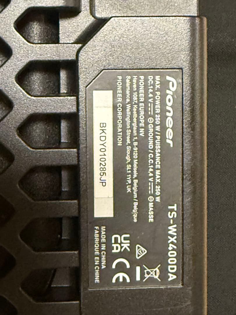 カロッツェリア ウーファー TS-WX400DA