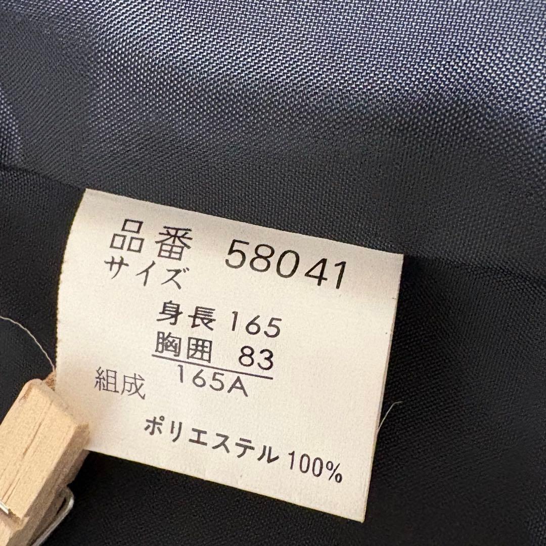 【美品】卒服ミチコロンドン スーツ セットアップ 男児 165 ネイビー