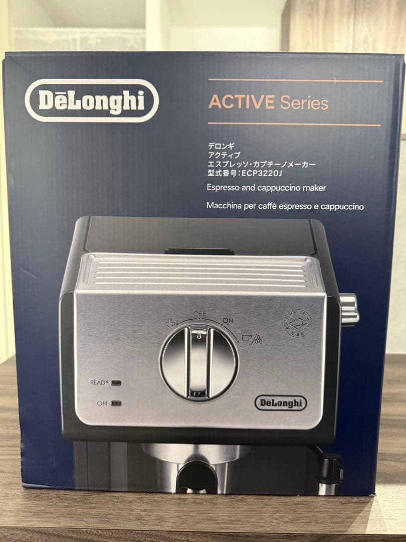 デロンギ(DELONGHI) ECP3220J-BK インテンス ブラック