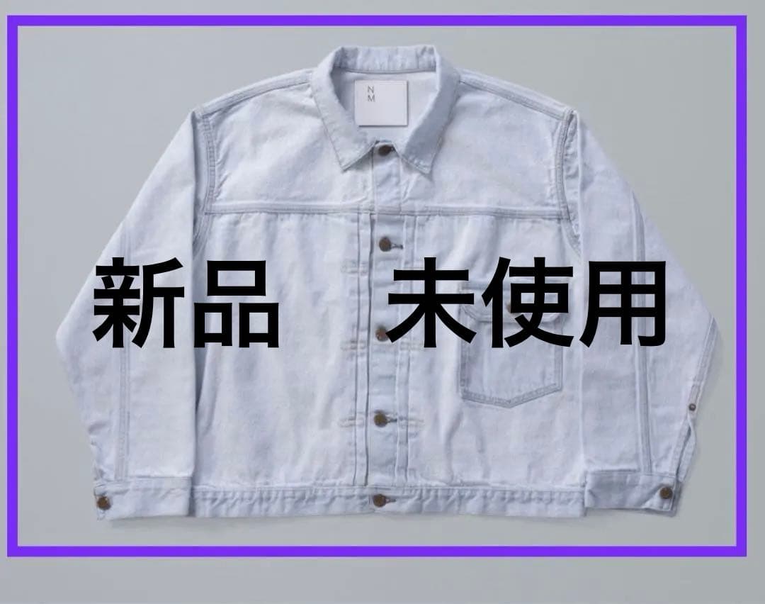 New Manual LV T-BACK DENIM JACKET ブリーチ