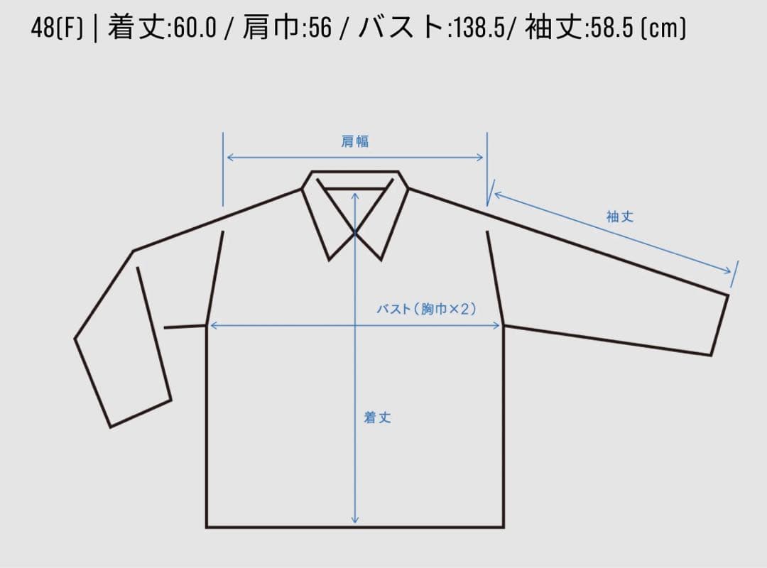 New Manual LV T-BACK DENIM JACKET ブリーチ