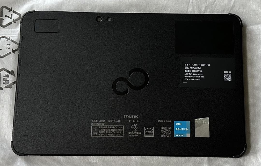 【値下】【美品】STYLISTIC Q5011/NB （リカバリーＵＳＢ付）