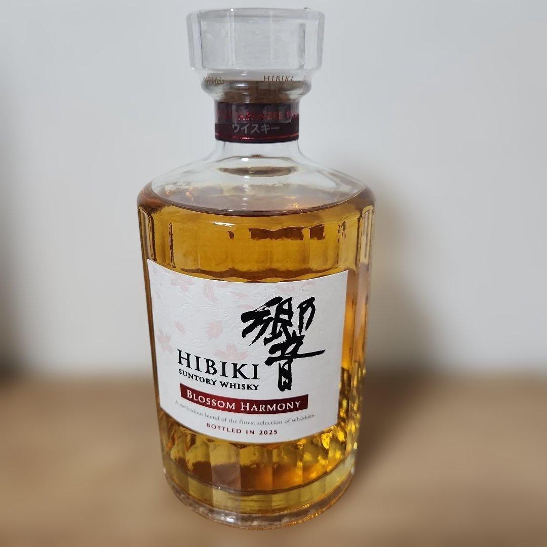 値下げ☆響ブロッサムハーモニー2025☆