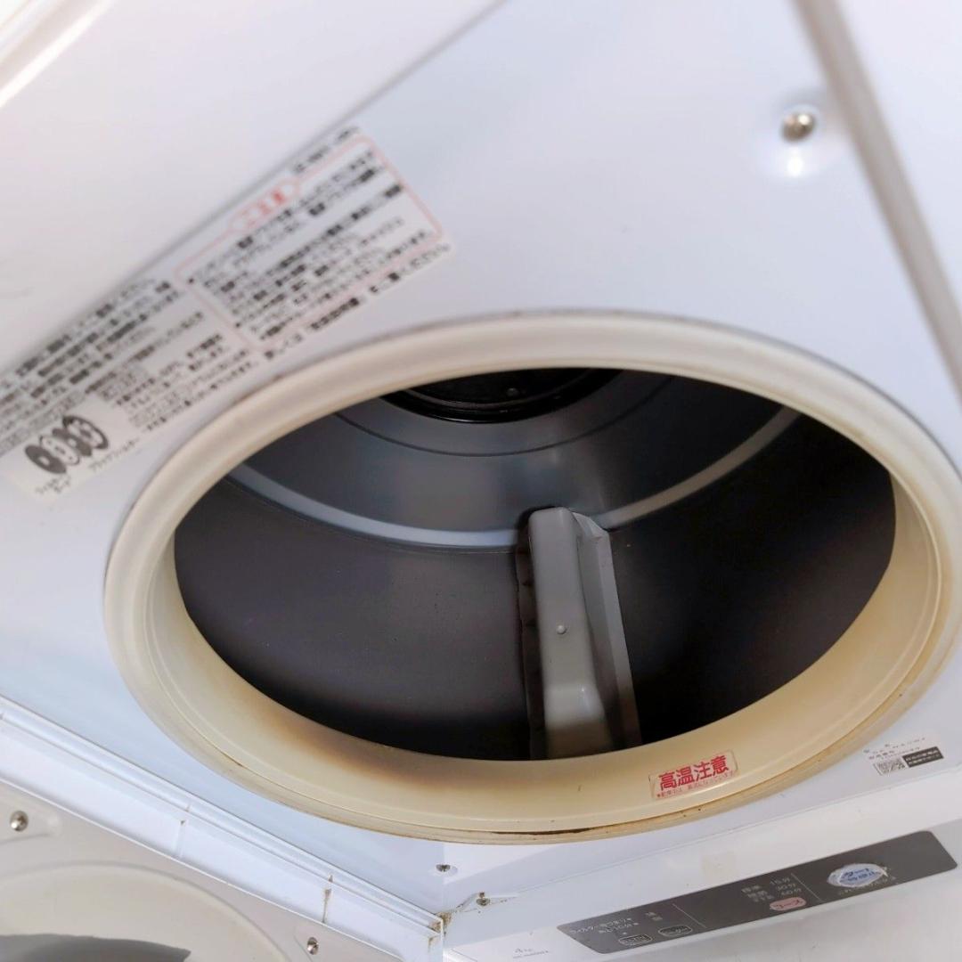 HITACHI 日立 ヒタチ DE-N40WX-W 衣類乾燥機 4kg