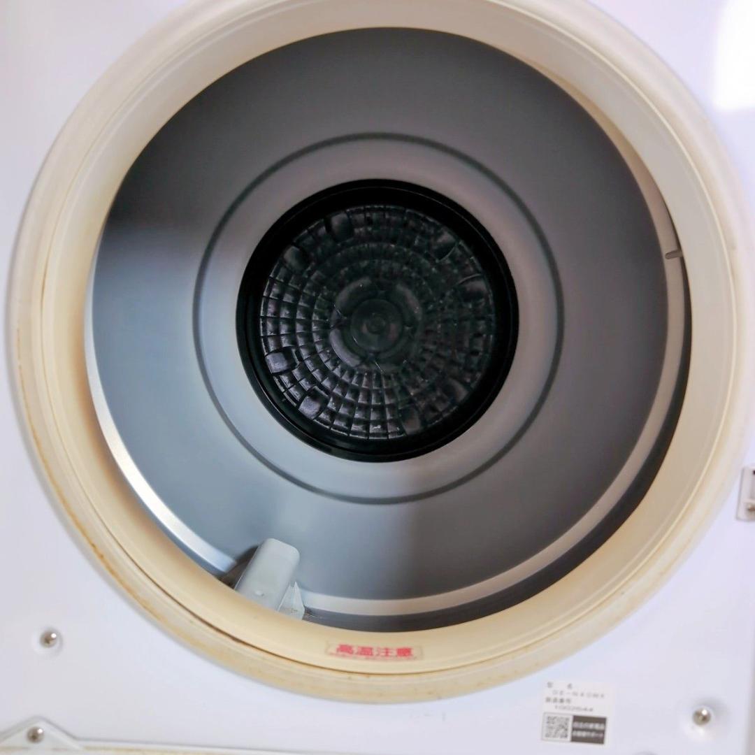 HITACHI 日立 ヒタチ DE-N40WX-W 衣類乾燥機 4kg