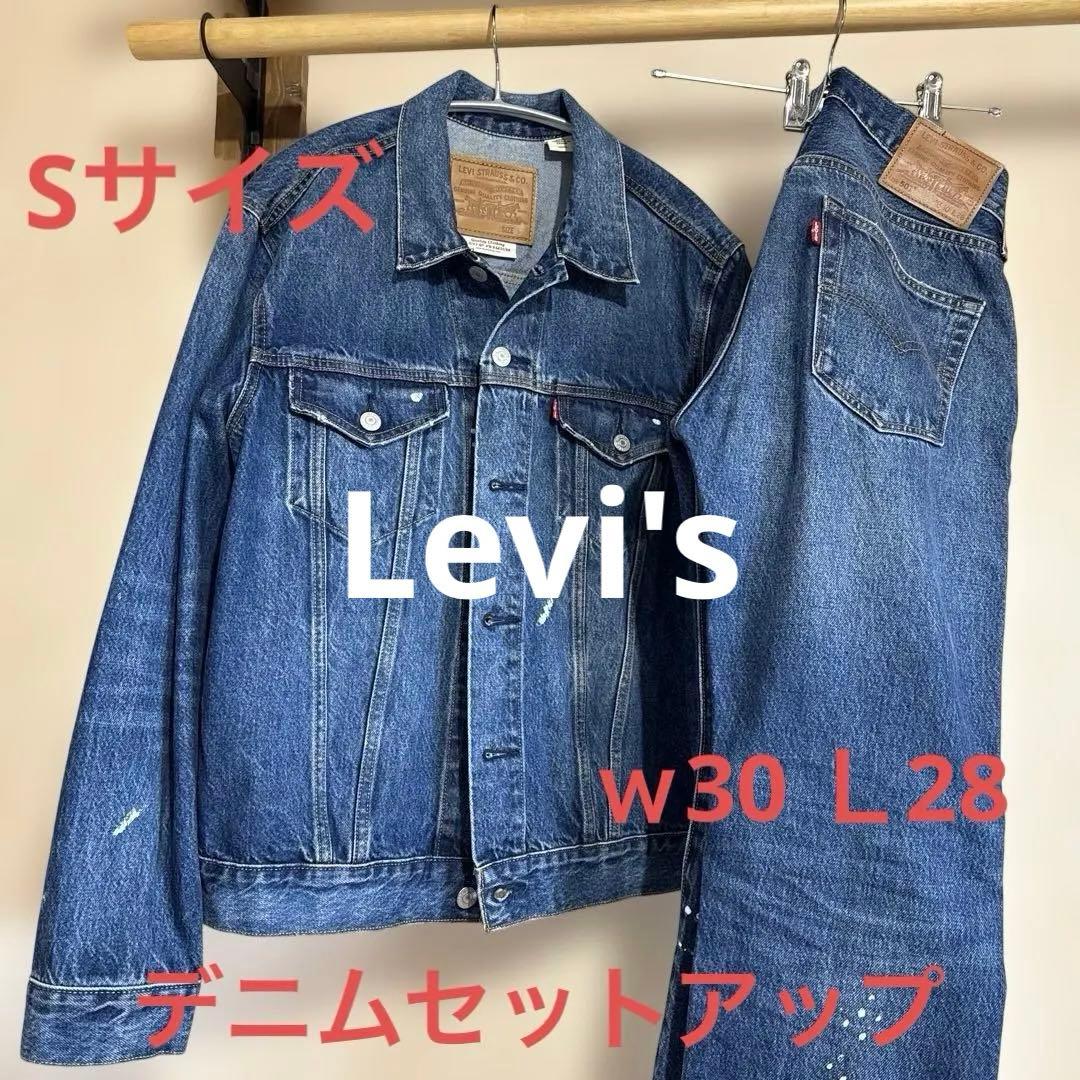 LEVI’S(R)ジャーナルスタンダード別注 501(R) セットアップ