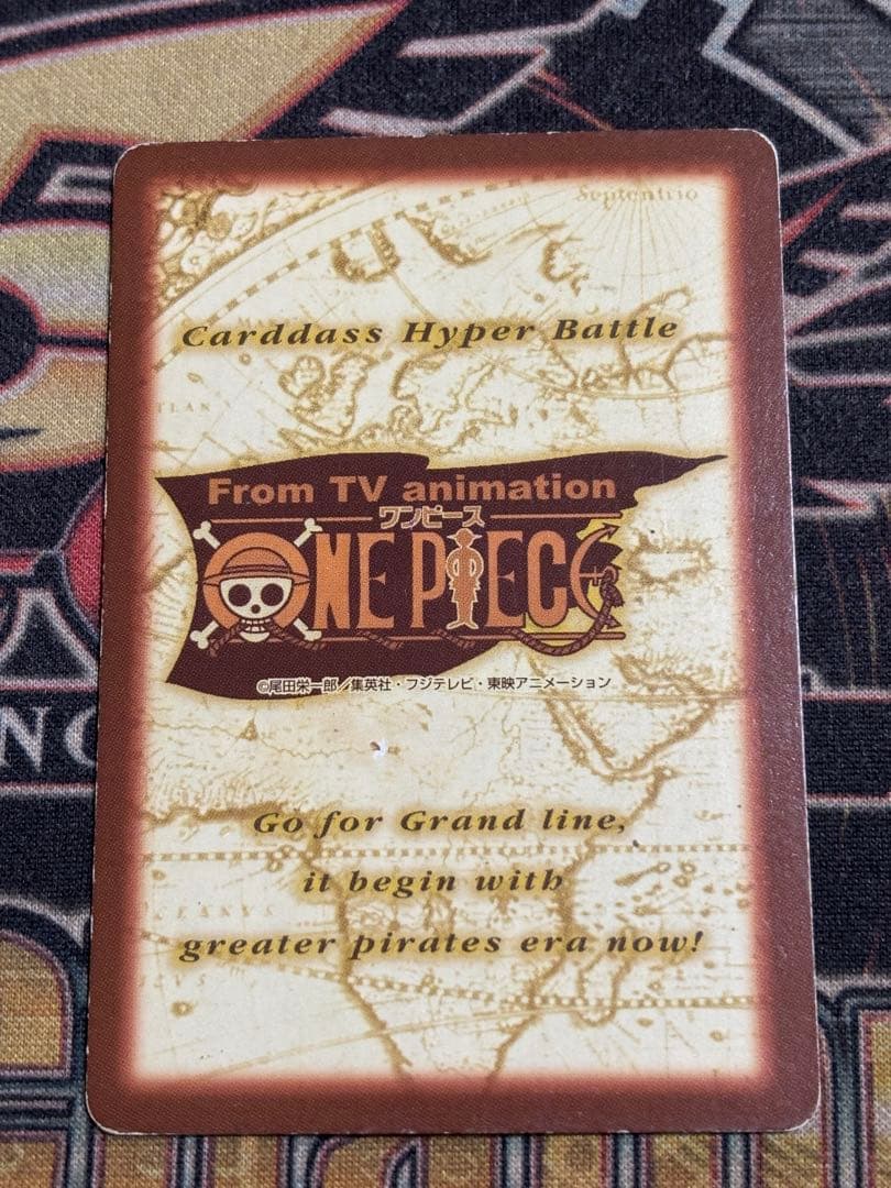 【絶版】ワンピースカード　カードダス　ナミ　アーロン一味幹部　C151