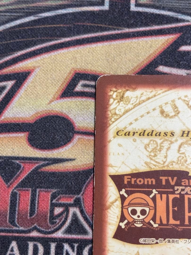 【絶版】ワンピースカード　カードダス　ナミ　アーロン一味幹部　C151