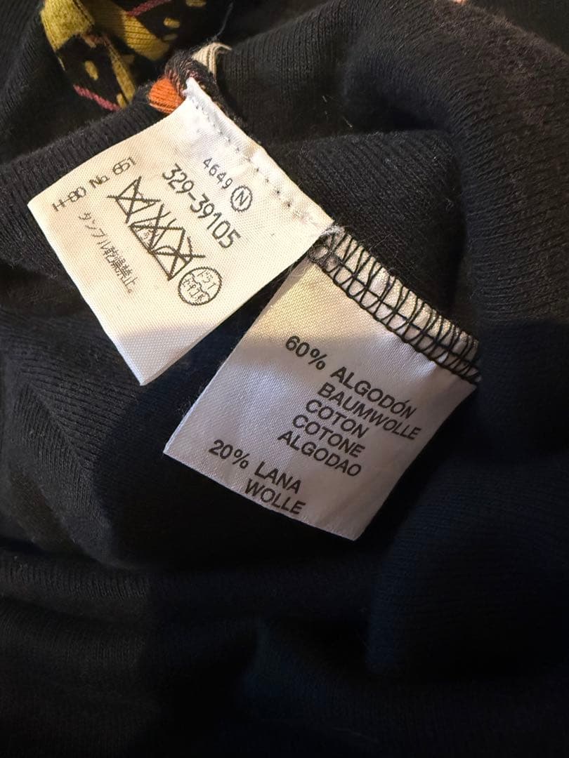 itimi グランジ　異素材　森ガール　クロシェ　archive ロキエ　レア