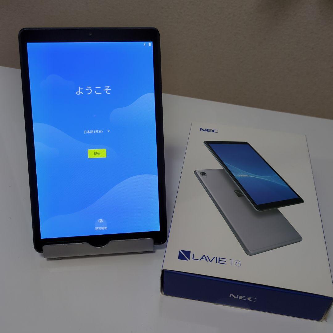 「美品」NEC LAVIE T8 Androidタブレット 本体