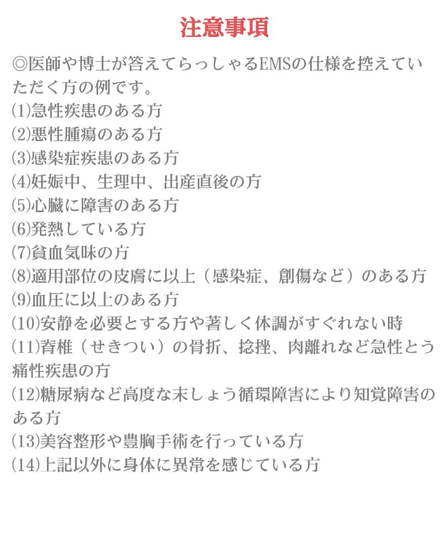 美顔器 カッサ 美顔 たるみケア 頭皮ケア 即 自宅エステ 充電 EMS 簡単