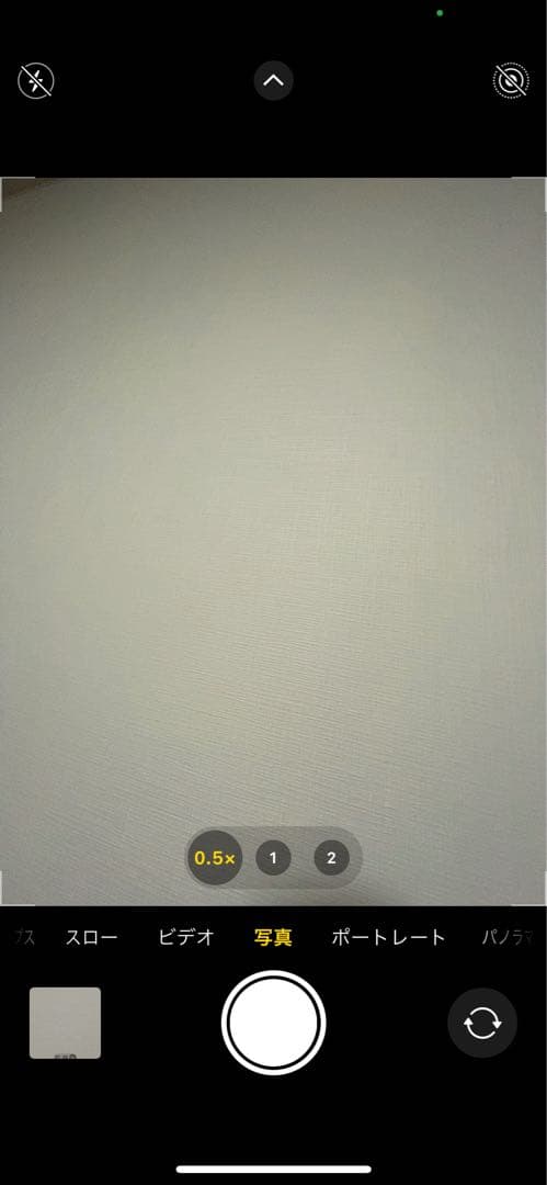 Apple iPhone 11 Pro 256GB 背面割れ カメラ揺れあり