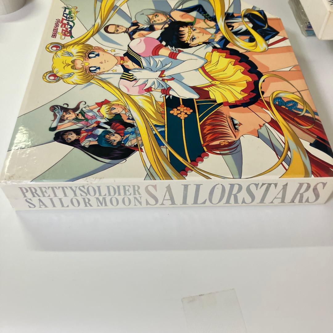 超希少　セーラームーン セーラスターズ LD-BOX レーザーディスク アニメ