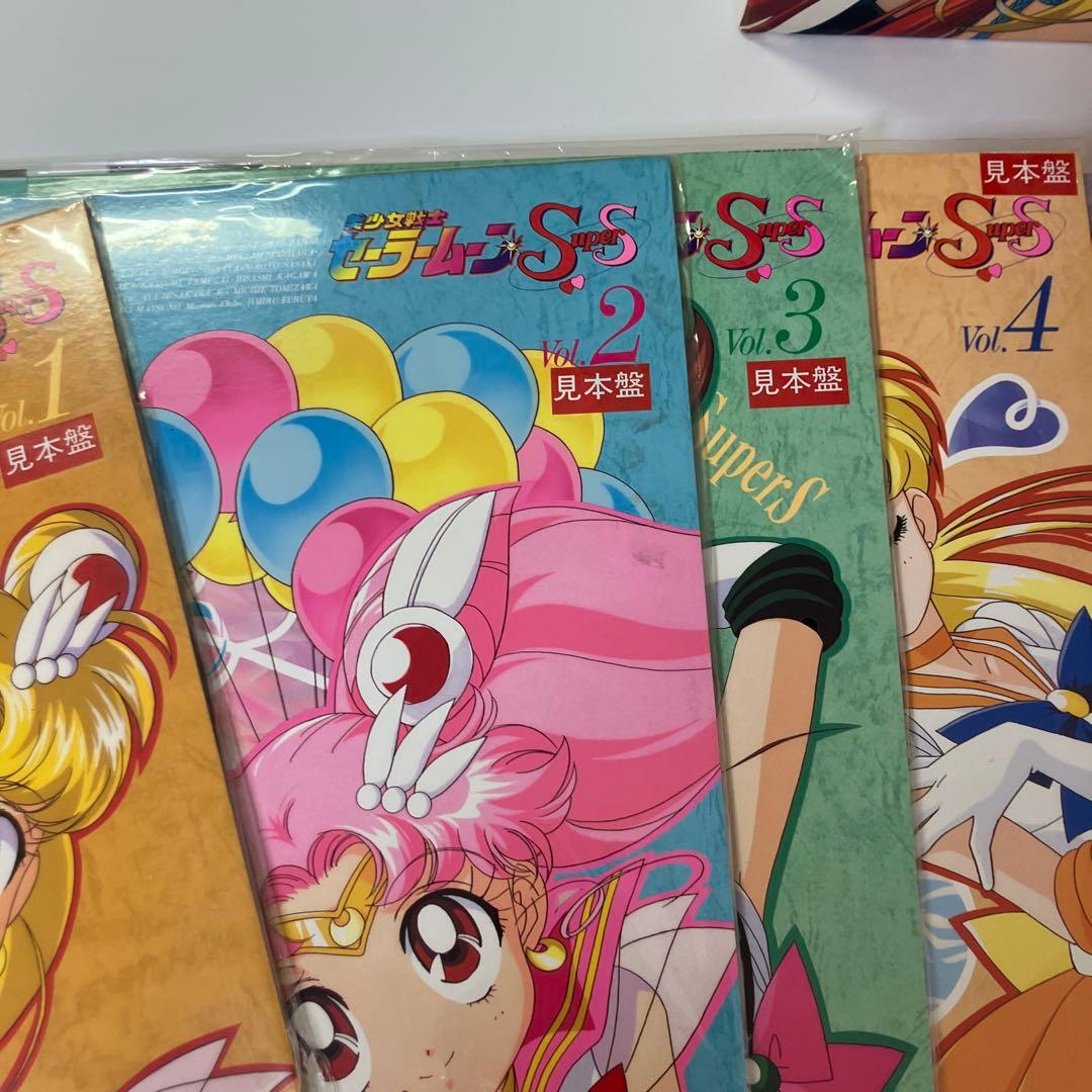 超希少　セーラームーン セーラスターズ LD-BOX レーザーディスク アニメ