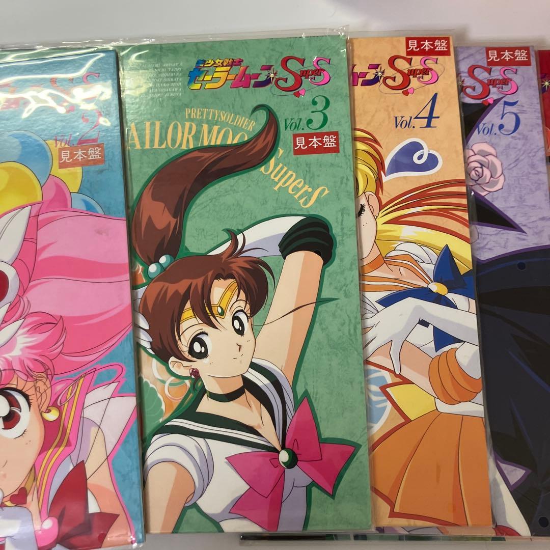超希少　セーラームーン セーラスターズ LD-BOX レーザーディスク アニメ
