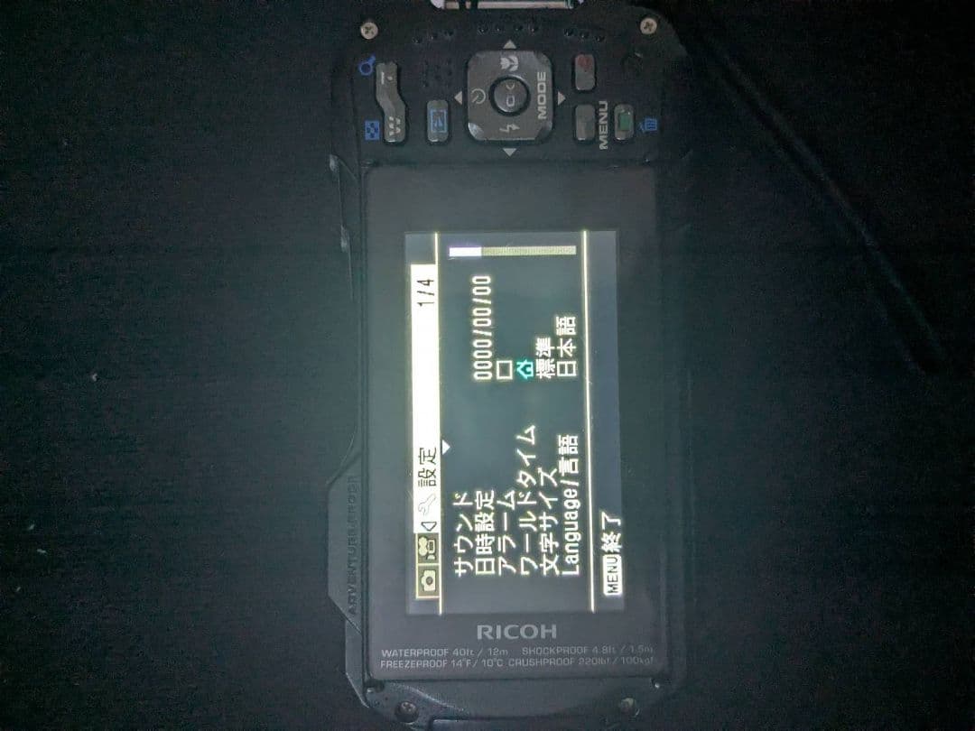 RICOH WG-30 エボニーブラック
