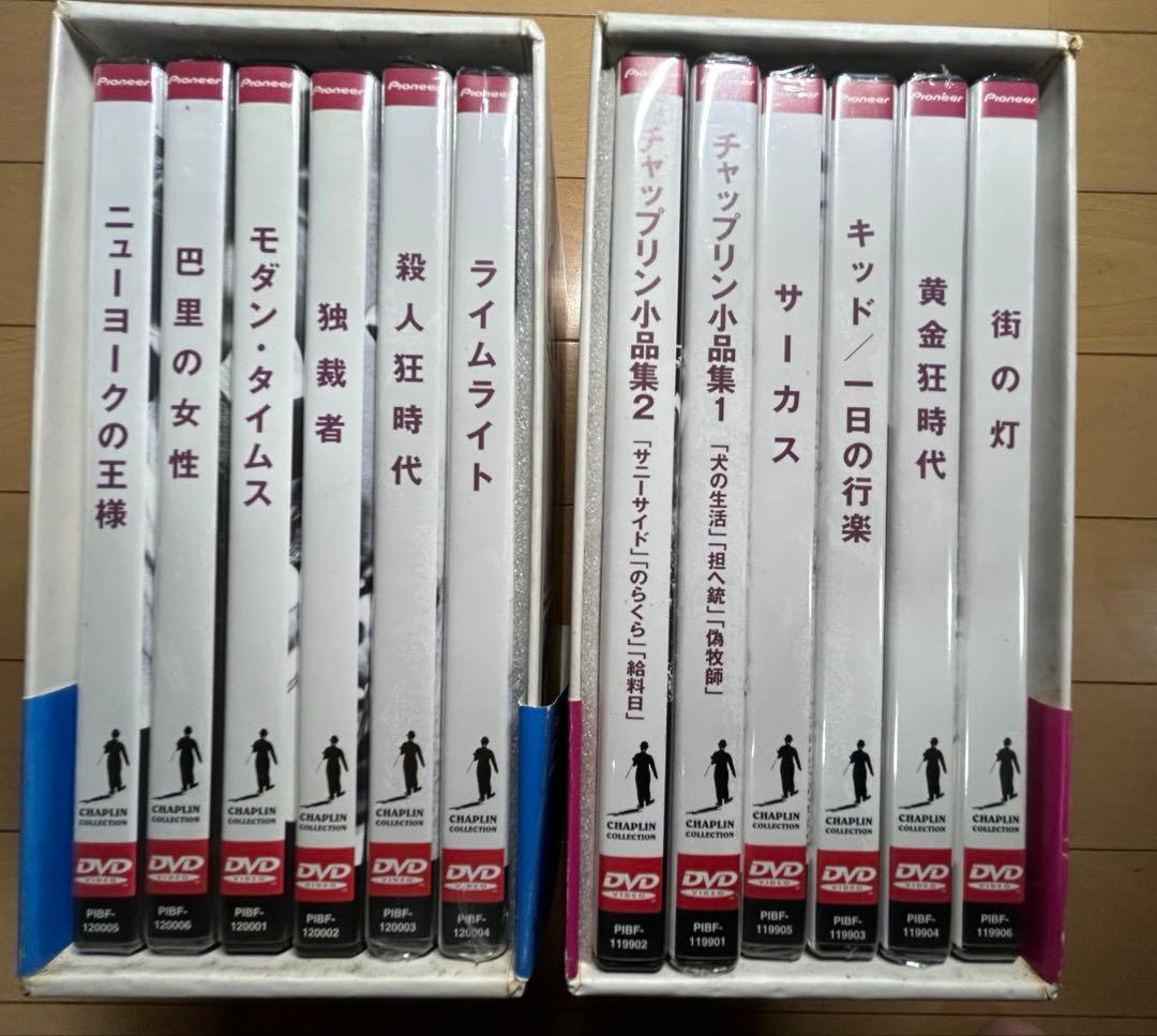 チャップリン・コレクション・ボックス１＆２　12枚組DVD 初回限定生産